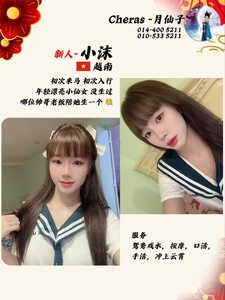 JPEG image 489F 9307 B7 0