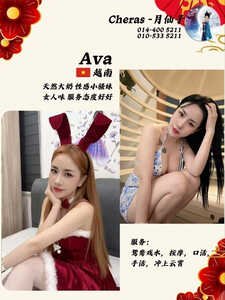 JPEG image 40FA A81A 56 0