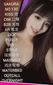 JPEG image 40E1 8BA4 E6 0