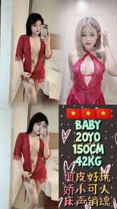 JPEG image 42E7 B731 4D 0