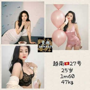 JPEG image 4492 BE13 2C 0