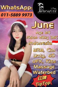 JPEG image 4DE3 B64E 94 0