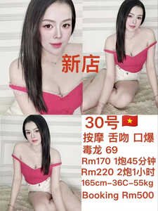 JPEG image 49B3 B2CD C9 0