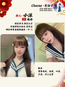 JPEG image 4816 BAE3 04 0