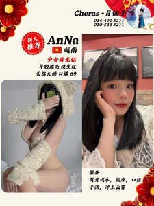 JPEG image 4703 A012 73 0