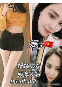 JPEG image 4F4A A140 43 0