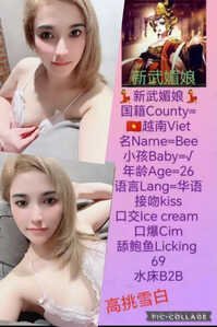 JPEG image 48D1 85B3 46 0