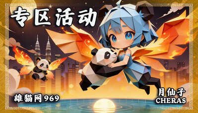 JPEG image 424B 8748 A1 0