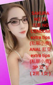 JPEG image 4503 A9FD 0C 0