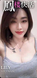 JPEG image 474E AD50 B5 0