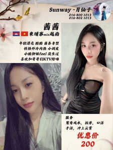 JPEG image 4D5D 9A23 48 0