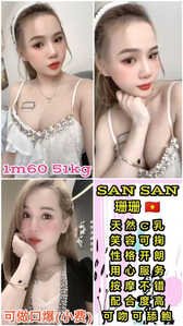 JPEG image 44F5 B20D B6 0