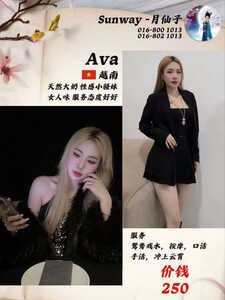 JPEG image 46F2 9D0D 23 0