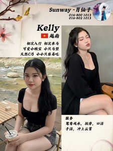 JPEG image 4364 BC67 8A 0