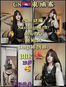 JPEG image 408C 8C65 A0 0