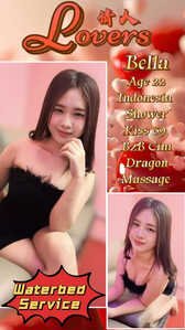 JPEG image 451B B38E F3 0