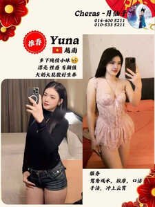 JPEG image 4FEF 8250 60 0