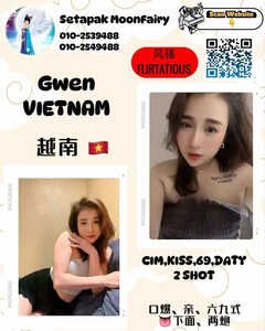 JPEG image 4125 9E46 69 0