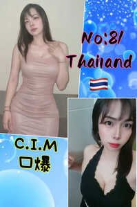 JPEG image 43D7 A1D0 B4 0