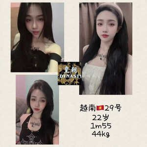 JPEG image 4257 BCEC C2 1