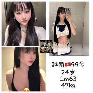 JPEG image 4257 BCEC C2 0