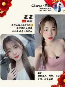 JPEG image 4C3E BF18 77 0