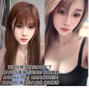 JPEG image 41B4 ABB7 34 0