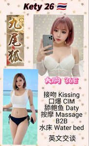 JPEG image 4EED B48B DB 0