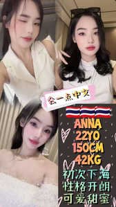 JPEG image 4D78 BB74 3A 0