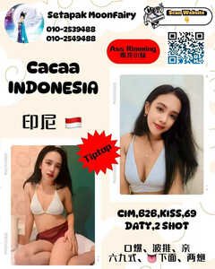 JPEG image 463B 94CA BD 0