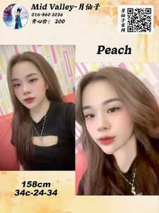 JPEG image 4447 BE9D 96 0