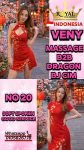 JPEG image 4A67 AE92 71 0