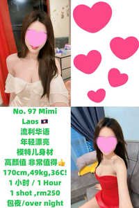 JPEG image 4F5A A7F4 F3 0