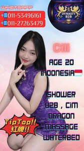 JPEG image 4C76 912B 8A 0