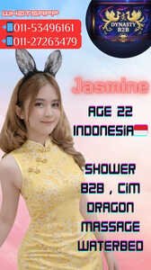 JPEG image 4C3A B90C 00 0