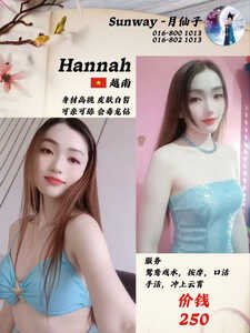 JPEG image 4955 B147 99 0