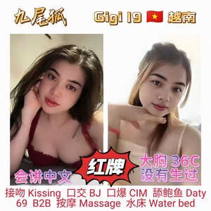 JPEG image 4B92 BB2E 7E 0