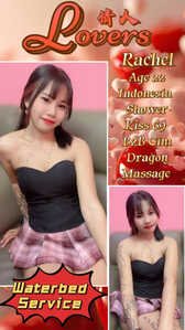 JPEG image 4F97 A045 AB 0