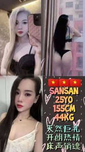 JPEG image 44B5 BC87 B6 0