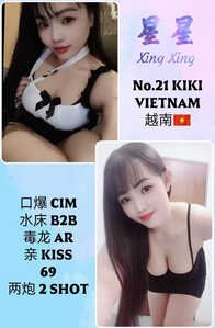 JPEG image 415F 88A8 AA 0