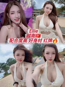 JPEG image 41B9 9255 F8 0