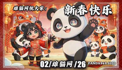 JPEG image 45DC 9CE8 CD 0