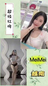 JPEG image 4FD0 BC17 89 0