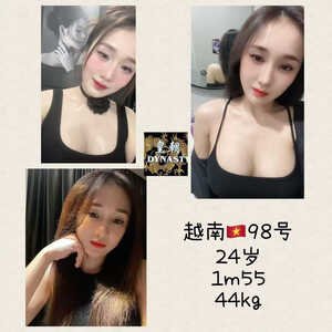 JPEG image 468A A6A2 8F 0