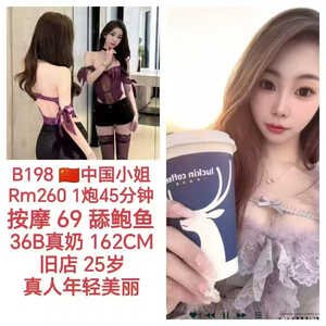 JPEG image 4453 B702 31 0