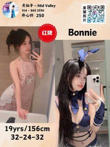 JPEG image 4342 B584 39 0