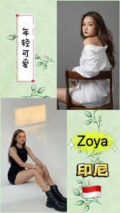 JPEG image 4AED 8725 8C 0