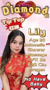 JPEG image 4C05 B388 40 0