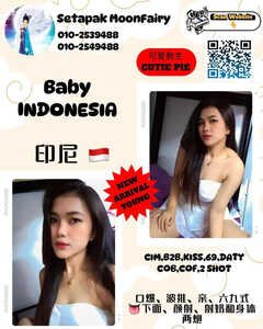 JPEG image 4DB3 A4BF 9D 0