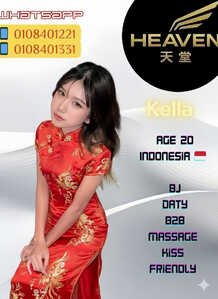 JPEG image 408C AC0E 6F 0